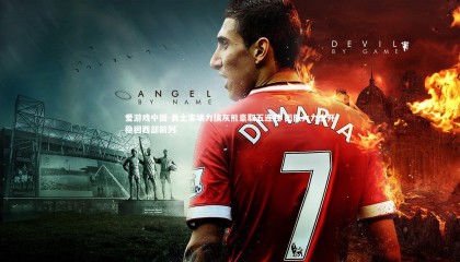 爱游戏中国-勇士客场力擒灰熊豪取五连胜 团队火力全开稳固西部前列