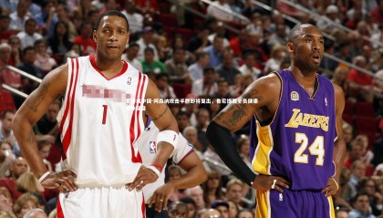 爱游戏中国-阿森纳攻击手群即将复出，鲁尼提醒全员健康或非福音